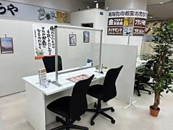 店内の査定カウンター